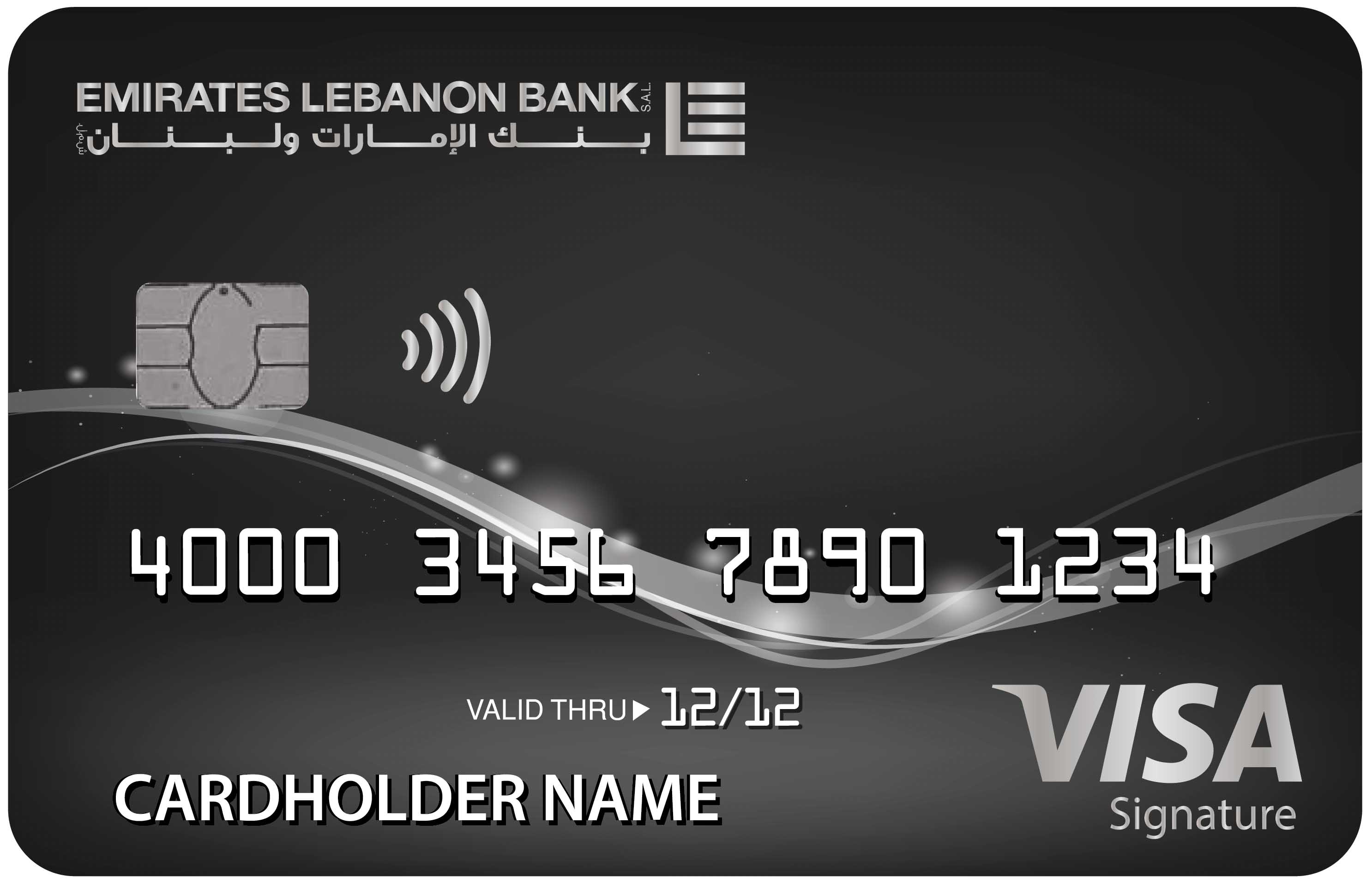 La Carte Visa Signature à débit différé - USD 